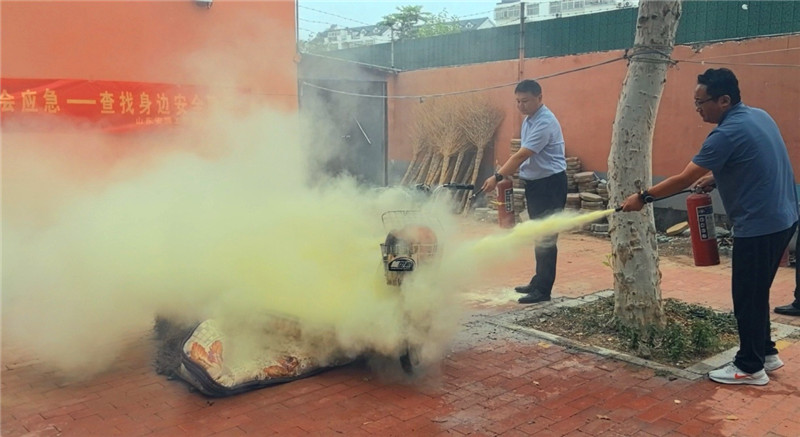 山东安澜公司开展“查找隐患 实战演练”活动(图2)